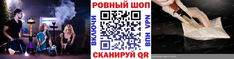 Как найти наркотики Карабаш ГАШИШ  Кокаин  Мефедрон  Амфетамин  Марихуана  СОЛЬ 