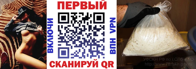 Amphetamine 97%  мега маркетплейс  Карабаш 