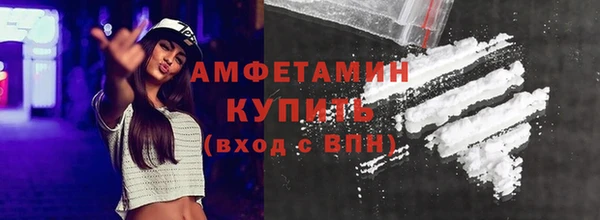 ECSTASY Алексеевка