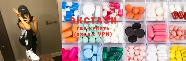 амф Алзамай