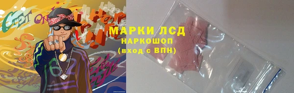 ECSTASY Алексеевка