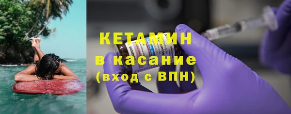амф Алзамай