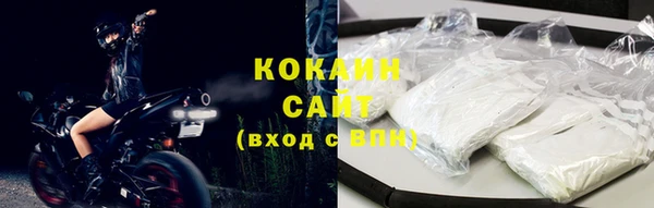 ешки Абаза