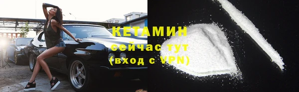 скорость mdpv Покровск