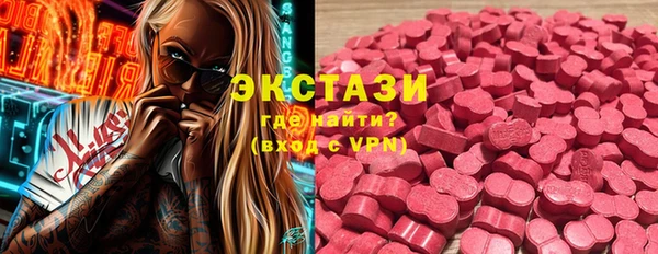 амф Алзамай