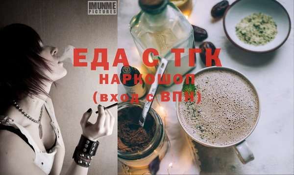 амф Алзамай