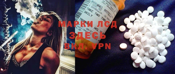 наркотики Абинск