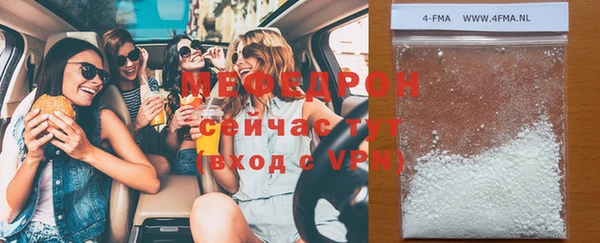 дмт Покров