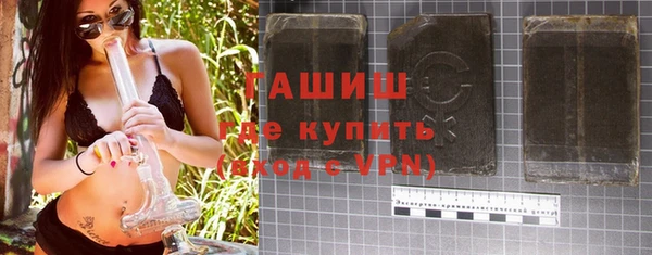 амф Алзамай