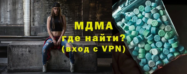 амф Алзамай
