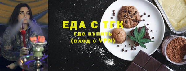 амф Алзамай