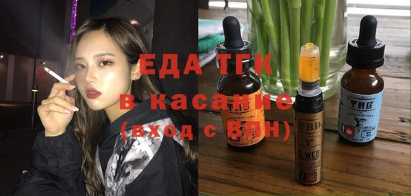 ECSTASY Алексеевка