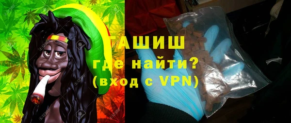 бутират Алексин