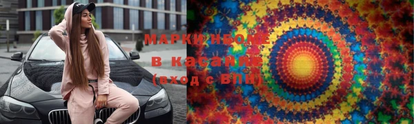 амф Алзамай