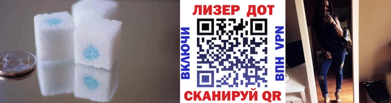 где купить наркотик  Карабаш  ЛСД экстази ecstasy 